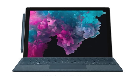 清远从 Mac 切换到 Microsoft Surface
